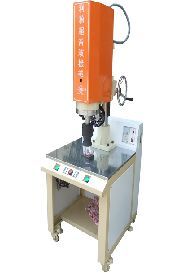 Ultrasonic flower welding machine