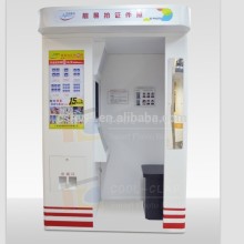 Cool Clap ID Photo Booth Vending Machine