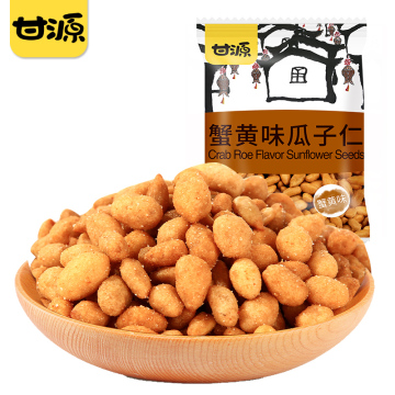 HACCP & HALAL meat floss flavor sunflower seeds snack food