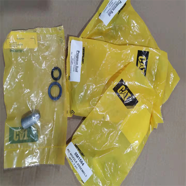 Nozzle 8m 1584 Nozzle 8m 1584