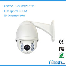 Mini speed dome camera outdoor waterproof/ IR distance 50m