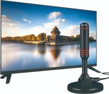 Magic Indoor Satellite Tv Stick Antenna