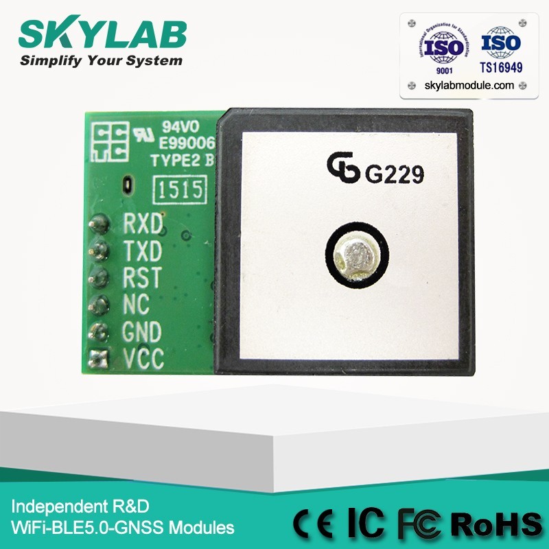 skylab gps module skm53 with antenna intergrated