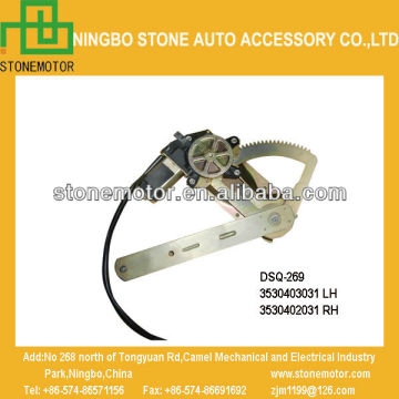 Electrical Window Regulator Universal Power Window