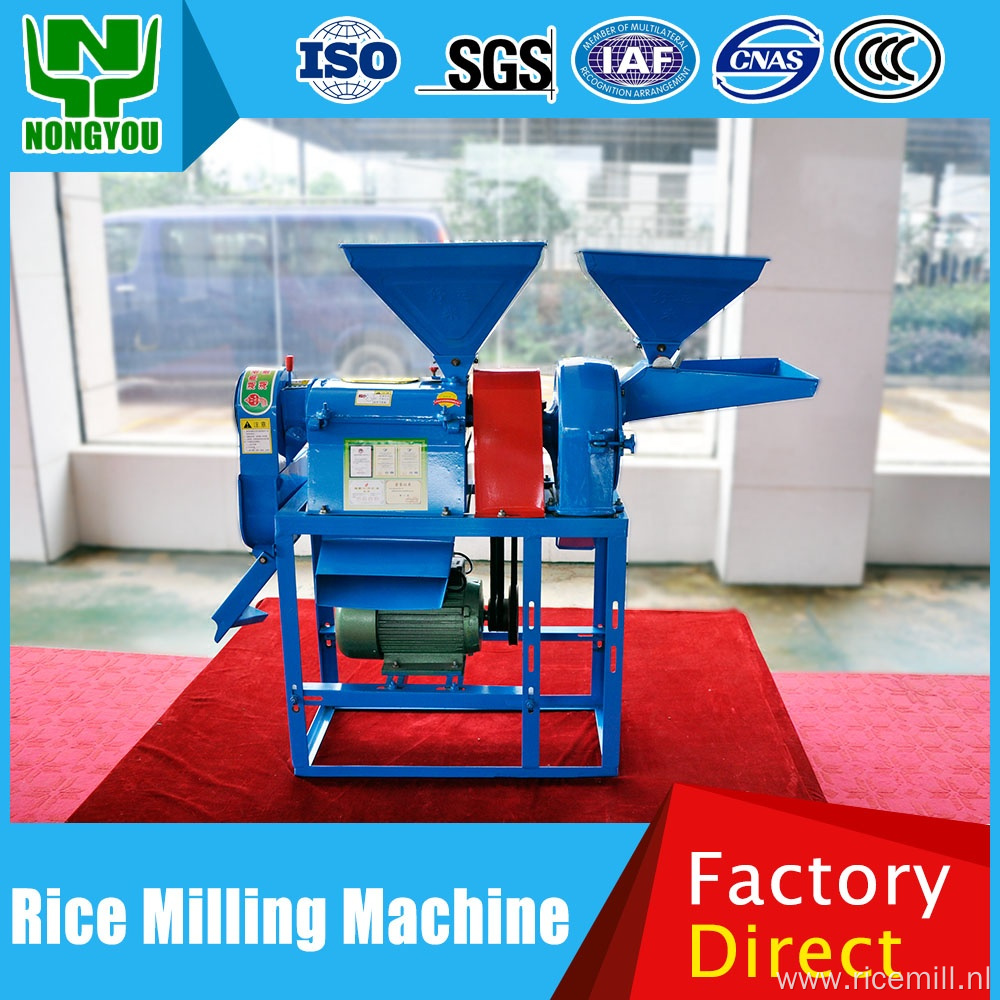 6NF-2.2 Factory Direct Price Rice Mill Machine  rice making machine