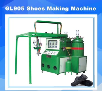 GL905 double color pu safety shoe / pu slipper/ pu sandal moulding machine