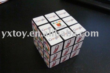 puzzle cube