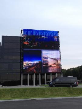 The Best Service Outdoor Curtain LED Display