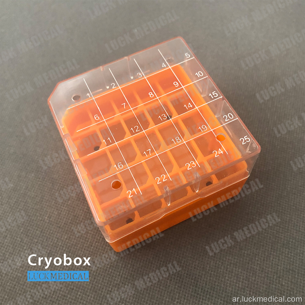 صندوق cryo لاستخدام Anaysis Lab