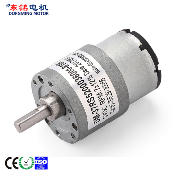 24v dc gear electric motors