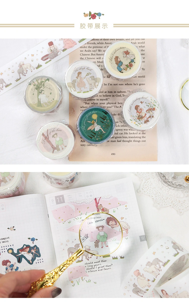 Release Decorative Sticker&Japanese Paper Washi Tape