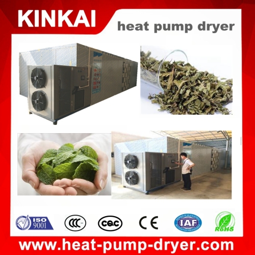 Tea leaves drying machine/commercial rose dehydrator machine /commercial moringa leaf dryer