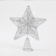 2025 new star-shaped lights