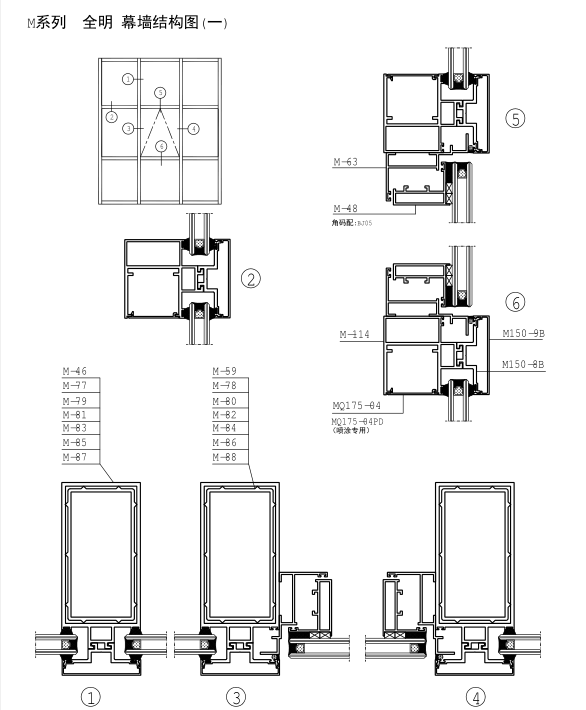 Commercial Buildings Exposed Aluminum Frame Profile Stick Glass Curtain Walls