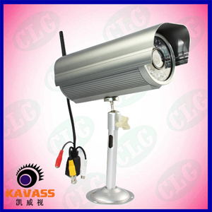 Waterproof Outdoor Infrared Wireless WIFI Megapixel IP camera