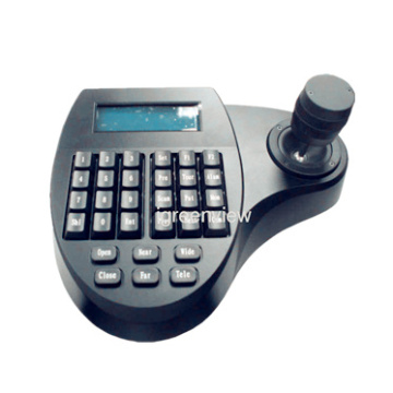 Ptz Keyboard Support Pelco Matrix.?