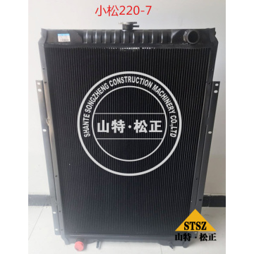 Komatsu PC220-7 radiator ass&#39;y 206-03-71111 bagian excavator