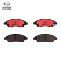 Plăcuțe de frână din ceramică față pentru Nissan March