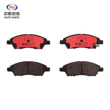 Plăcuțe de frână din ceramică față pentru Nissan March