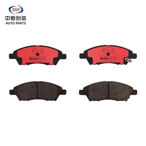 Plăcuțe de frână din ceramică față pentru Nissan March