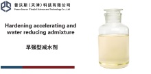 Hardening acceleration and water reducing admixture