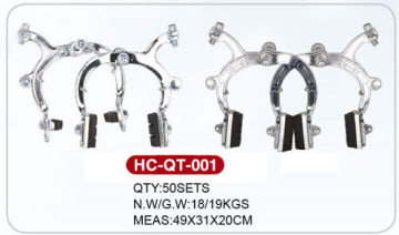 Hot Sale Bicycle Parts Bicycle Brake Caliper Sets