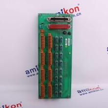 Honeywell PM7700A1067 PROGRAM MODULE