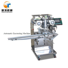 snack food application panda cookie making machine