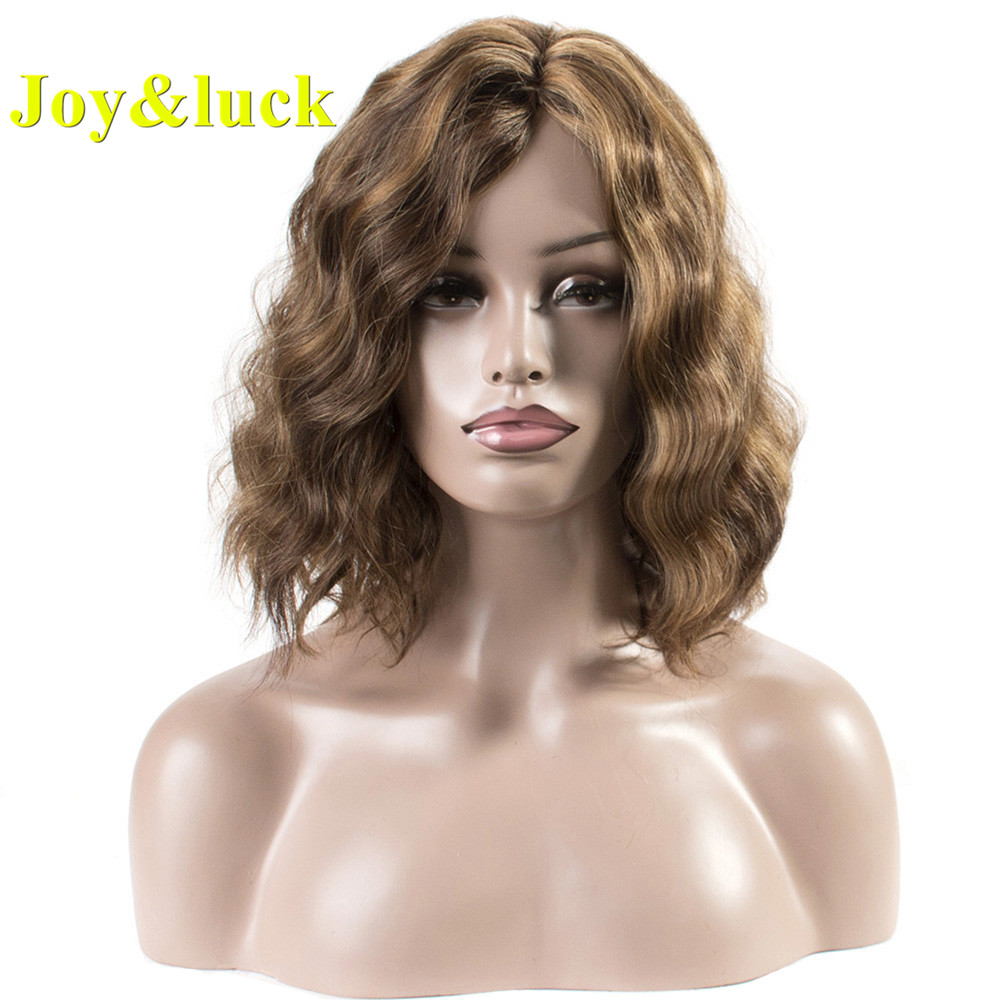 African Wig For Black Women Wholesale Prices Ladies Party Brown Highlight Blonde Short Natural Water Wave Synthetic Hair Wigs