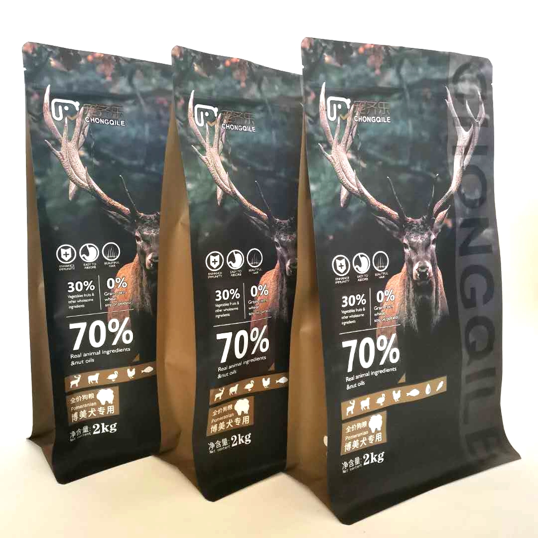 Animal feed dog food packaging aluminum bags