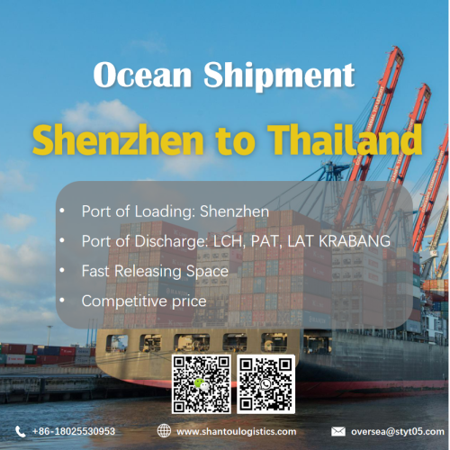 FCL from Shenzhen to Thailand