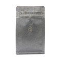 Nouveau design Ziplock Reseal Coffee Kraft Paper Flat Bag