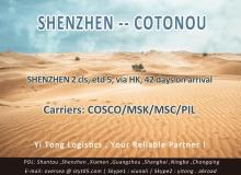 Shenzhen Sea Freight to Cotonou