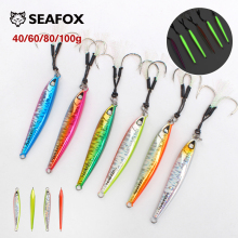 Seafox Slow Pitch Jigging Lure - Fast Sinking Metal Fish Lures for Vertical Jigging