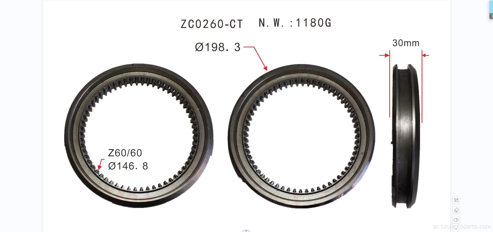 مجموعة أجزاء التروس الأجزاء المزامنة OEM 945 262 6823 لأكمام ترس ZF 945 262 6423