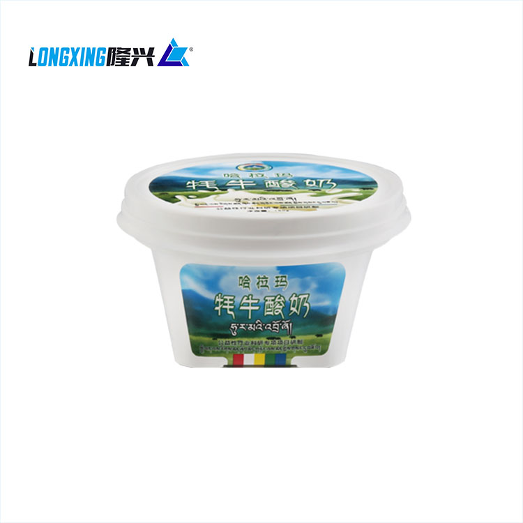 8 oz 230 ml IML Plastic yogurt container