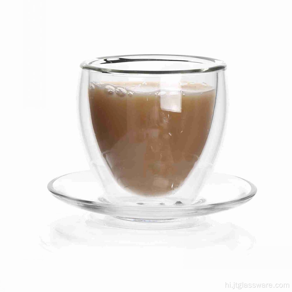 छोटी डबल वॉल ग्लास कॉफी कप