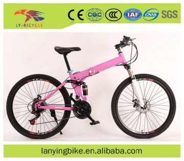 folding bicycle 20inch China hot sale 20" folding bike bicycle