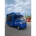 Dongfeng 4x2 Mini LED Mobile Truck