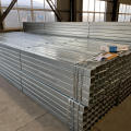 Corrosion-Resistant Galvanized Square Tube