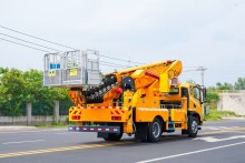 Elevate Your Work with Aerial Platform Trucks