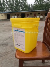 Drilling fluids Lost Circulation Material PLUG Equivalent with SUPER EXPAND