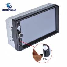 7-inch dual-drive HD reversing camera
