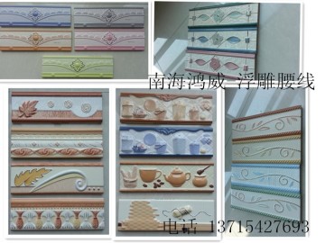 3d wall art rustic border printing on ceramic tile