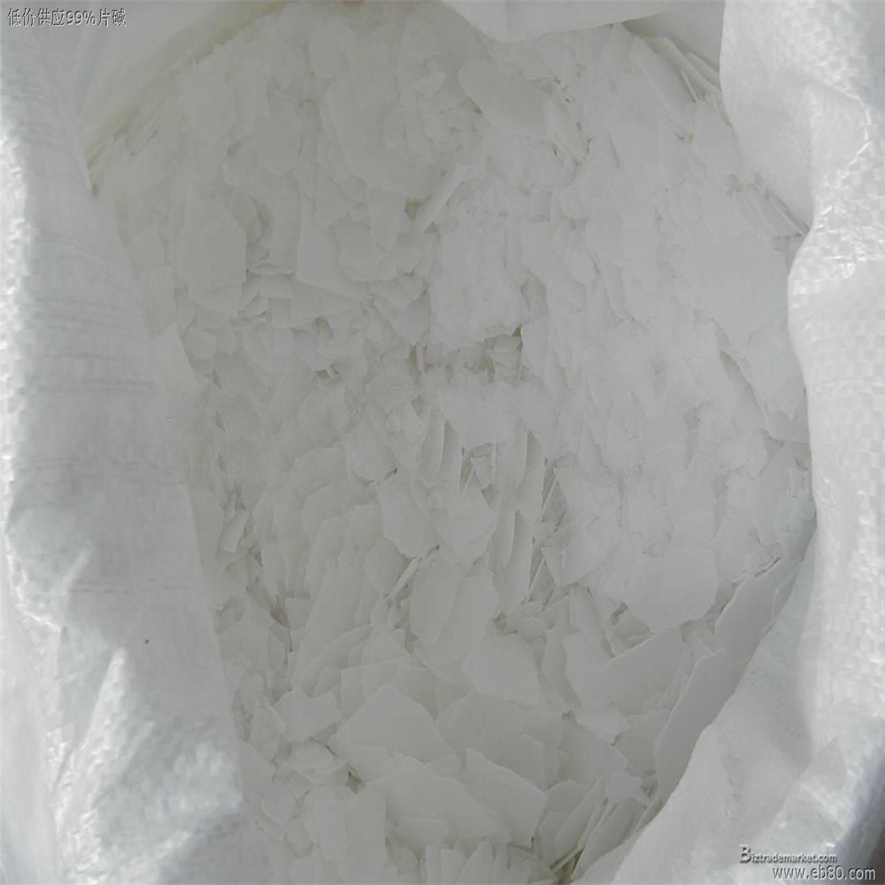 Naoh Caustic Soda Powder 99% για τη δική μου