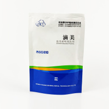 Dimetridazole Premix for poultry antibacterial premix