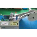 Auto Elastic Tape Cutter Machine