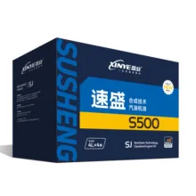 15W40 Engine Oil Semi Synthetic Diesel Engine Oil