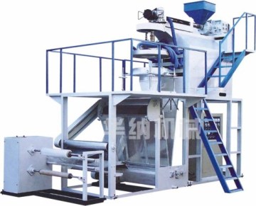 Pp Film Blowing Machine 