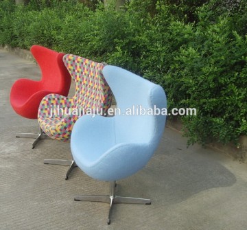 classic baby egg chair/baby soft chair/baby cow chair